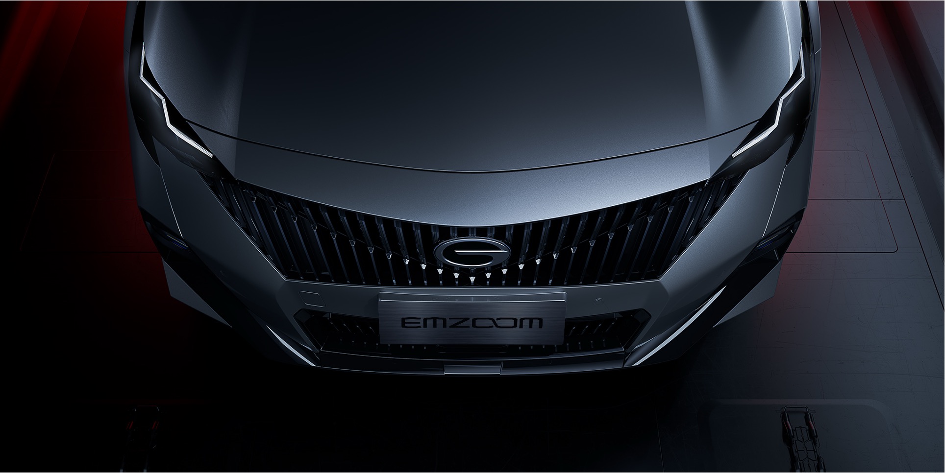 GAC EMPOW image