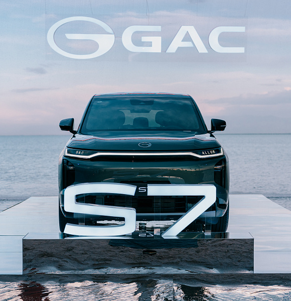 GAC официально вышел на рынок Казахстана. Первой новинкой стал гибридный кроссовер S7 местной сборки