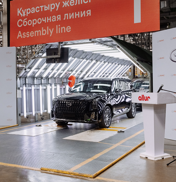 Дистрибуция GAC переходит под управление компании Allur